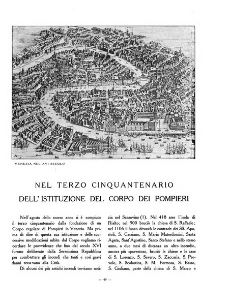 Rivista mensile della città di Venezia