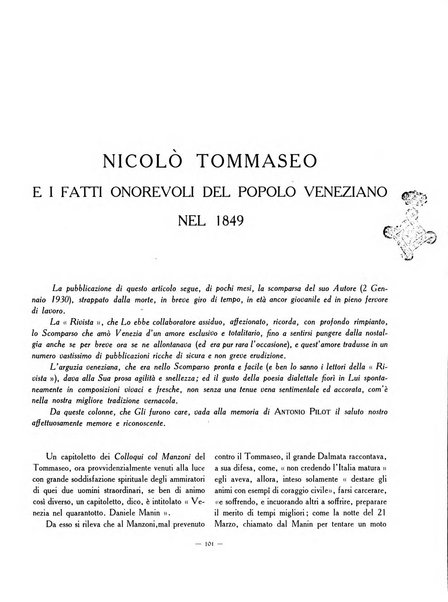 Rivista mensile della città di Venezia