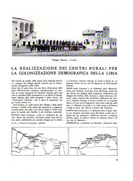 Rassegna di architettura rivista mensile di architettura e decorazione