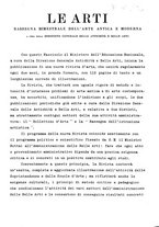 giornale/VEA0008841/1938-1939/v.1/00000040