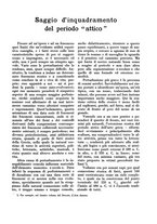 giornale/VEA0008841/1938-1939/v.2/00000027