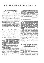 giornale/VEA0008841/1941-1942/unico/00000377