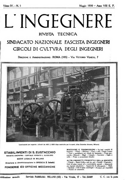 L'ingegnere rivista tecnica del Sindacato nazionale fascista ingegneri