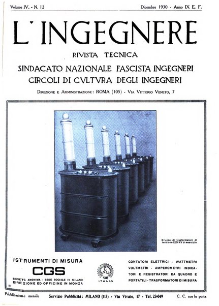 L'ingegnere rivista tecnica del Sindacato nazionale fascista ingegneri