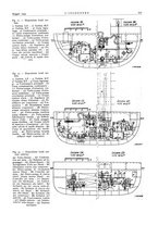 giornale/VEA0008897/1933/unico/00000397