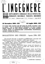 giornale/VEA0008897/1937/unico/00000723