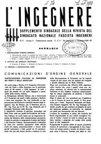 giornale/VEA0008897/1937/unico/00000755