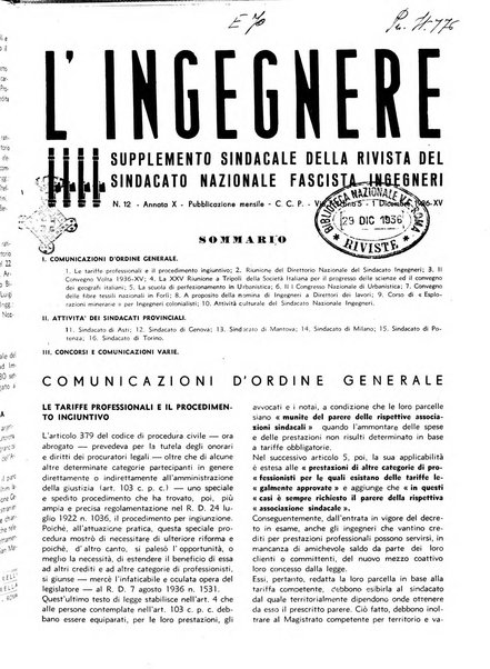 L'ingegnere rivista tecnica del Sindacato nazionale fascista ingegneri