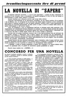 giornale/VEA0008897/1938/unico/00000802