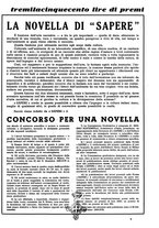 giornale/VEA0008897/1938/unico/00000906