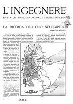 giornale/VEA0008897/1939/unico/00000025