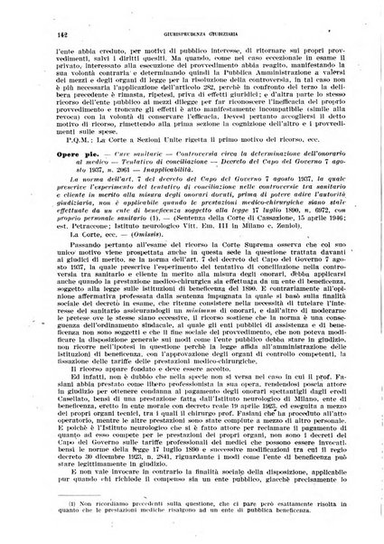 Rivista amministrativa della Repubblica italiana giornale ufficiale delle amministrazioni centrali e provinciali, dei comuni e degli enti e istituzioni pubbliche di assistenza e di beneficenza