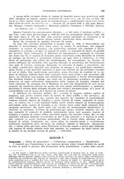 Rivista amministrativa della Repubblica italiana giornale ufficiale delle amministrazioni centrali e provinciali, dei comuni e degli enti e istituzioni pubbliche di assistenza e di beneficenza