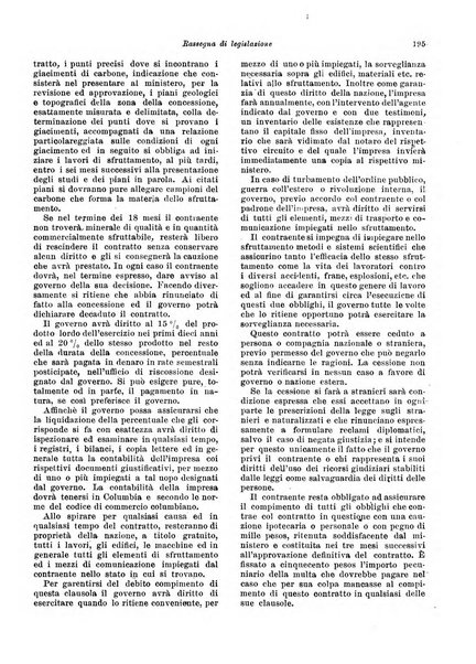 Rivista di politica economica