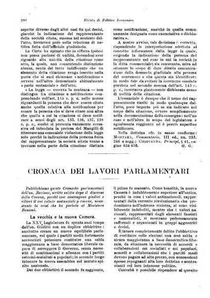 Rivista di politica economica