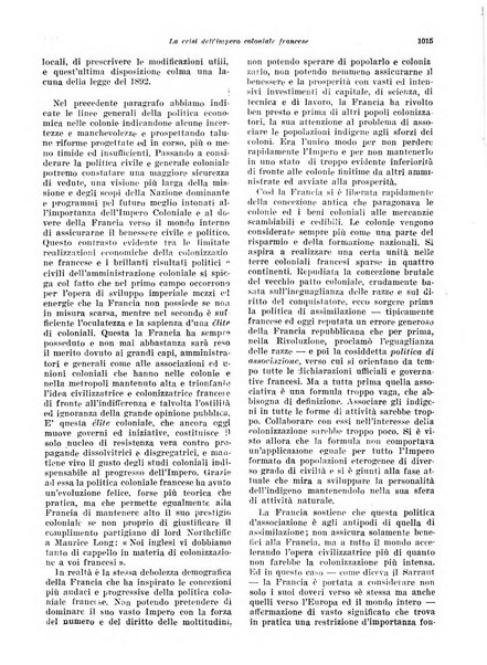 Rivista di politica economica