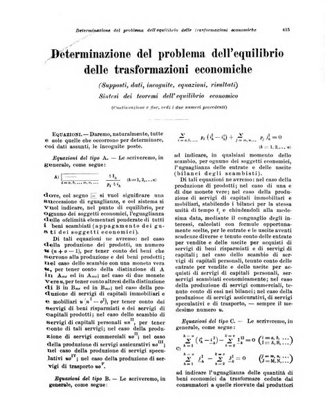 Rivista di politica economica