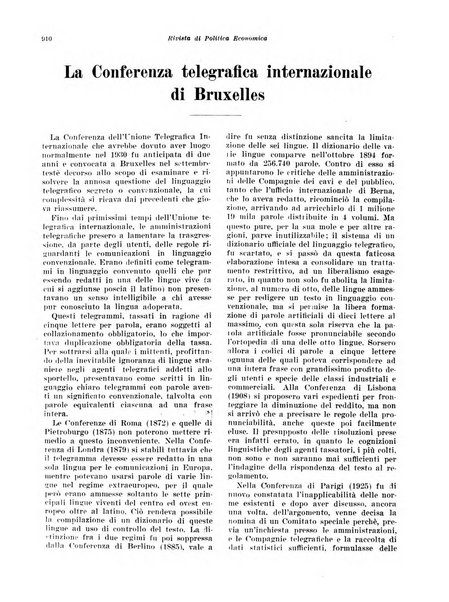 Rivista di politica economica