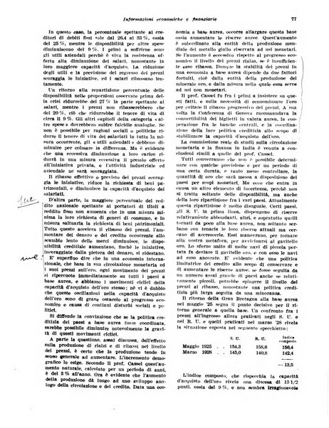 Rivista di politica economica