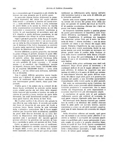 Rivista di politica economica