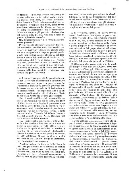 Rivista di politica economica