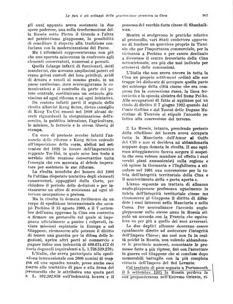 Rivista di politica economica