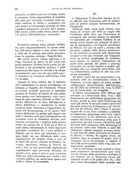 Rivista di politica economica