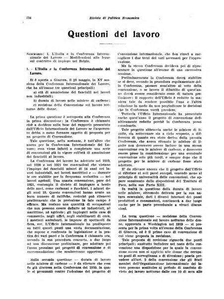 Rivista di politica economica