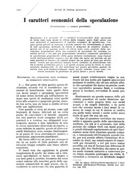 Rivista di politica economica