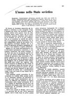giornale/VEA0009251/1933/unico/00000213