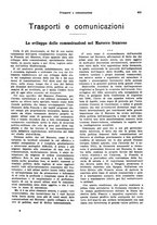 giornale/VEA0009251/1933/unico/00000867