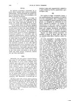 giornale/VEA0009251/1933/unico/00001220