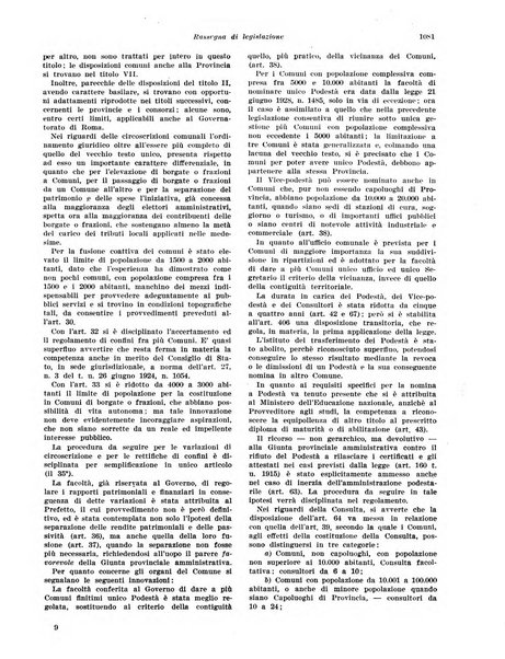 Rivista di politica economica