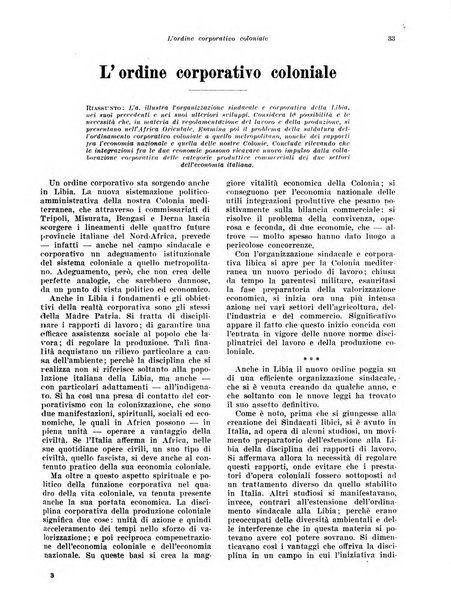 Rivista di politica economica