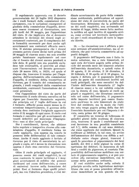 Rivista di politica economica