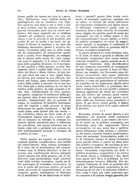 Rivista di politica economica