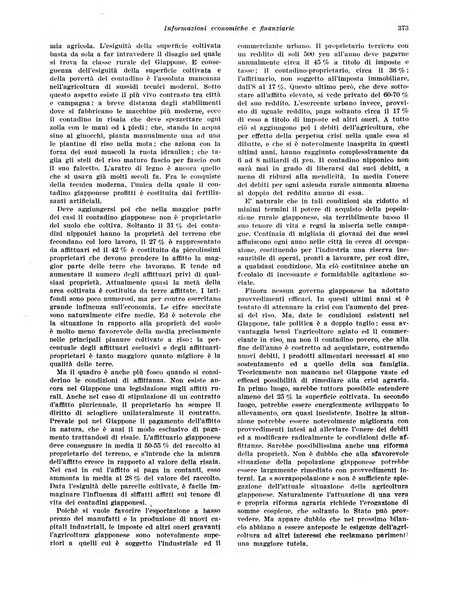 Rivista di politica economica