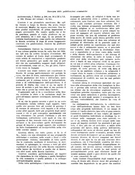 Rivista di politica economica