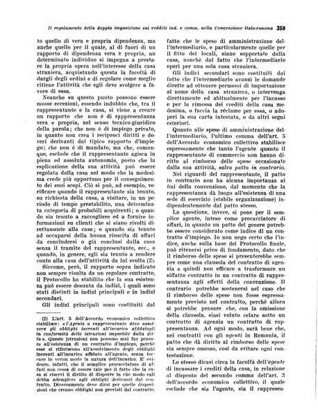 Rivista di politica economica