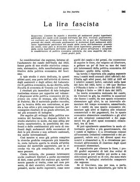 Rivista di politica economica