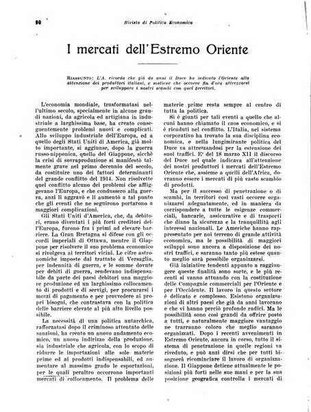 Rivista di politica economica