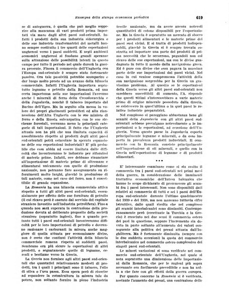 Rivista di politica economica