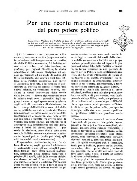 Rivista di politica economica