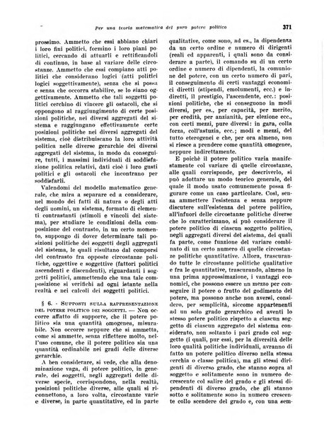 Rivista di politica economica