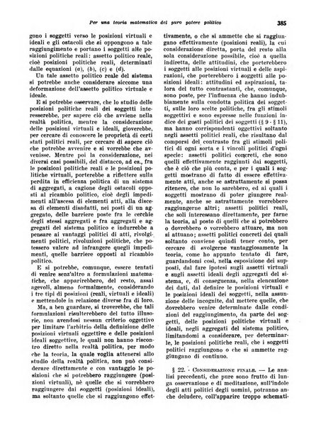 Rivista di politica economica