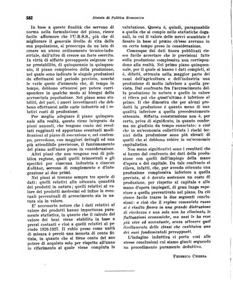 Rivista di politica economica