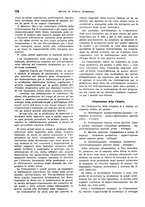 giornale/VEA0009251/1941/unico/00000800