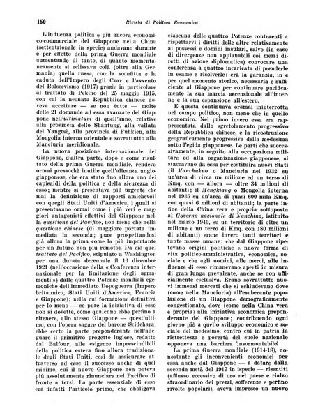 Rivista di politica economica