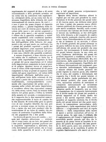 Rivista di politica economica