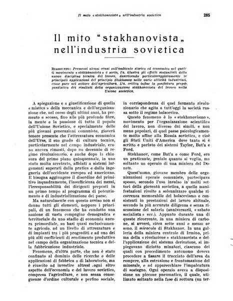 Rivista di politica economica